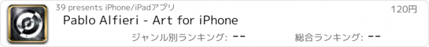 おすすめアプリ Pablo Alfieri - Art for iPhone