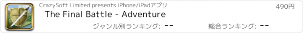 おすすめアプリ The Final Battle - Adventure