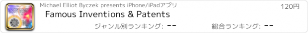 おすすめアプリ Famous Inventions & Patents