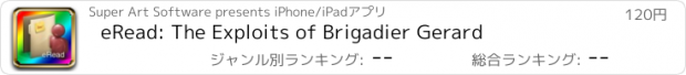 おすすめアプリ eRead: The Exploits of Brigadier Gerard