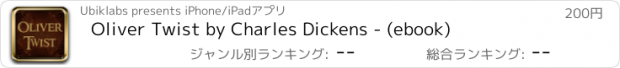 おすすめアプリ Oliver Twist by Charles Dickens - (ebook)