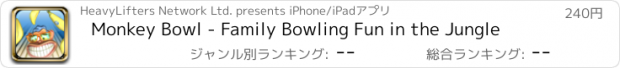 おすすめアプリ Monkey Bowl - Family Bowling Fun in the Jungle