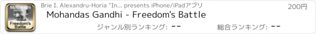 おすすめアプリ Mohandas Gandhi - Freedom's Battle