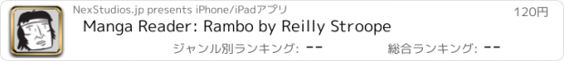 おすすめアプリ Manga Reader: Rambo by Reilly Stroope