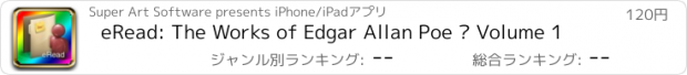 おすすめアプリ eRead: The Works of Edgar Allan Poe — Volume 1