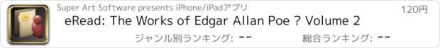 おすすめアプリ eRead: The Works of Edgar Allan Poe — Volume 2