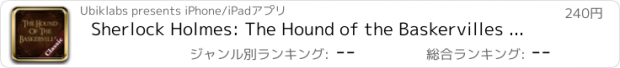 おすすめアプリ Sherlock Holmes: The Hound of the Baskervilles (ebook)