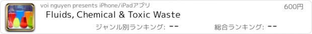 おすすめアプリ Fluids, Chemical & Toxic Waste