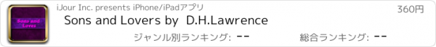 おすすめアプリ Sons and Lovers by  D.H.Lawrence