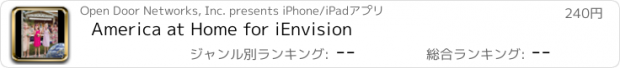 おすすめアプリ America at Home for iEnvision