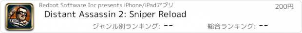 おすすめアプリ Distant Assassin 2: Sniper Reload