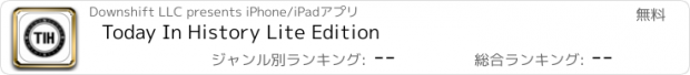 おすすめアプリ Today In History Lite Edition