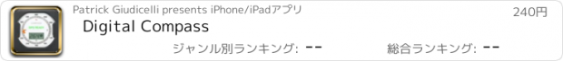 おすすめアプリ Digital Compass