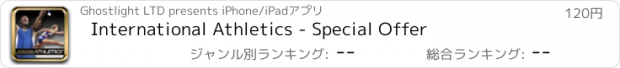 おすすめアプリ International Athletics - Special Offer