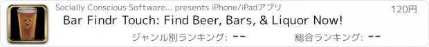 おすすめアプリ Bar Findr Touch: Find Beer, Bars, & Liquor Now!