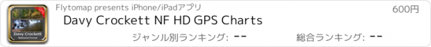 おすすめアプリ Davy Crockett NF HD GPS Charts