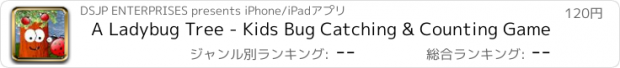 おすすめアプリ A Ladybug Tree - Kids Bug Catching & Counting Game