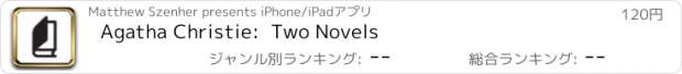 おすすめアプリ Agatha Christie:  Two Novels