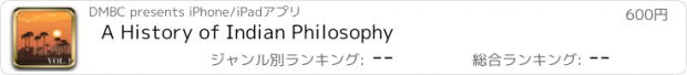 おすすめアプリ A History of Indian Philosophy