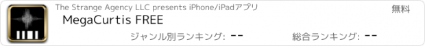 おすすめアプリ MegaCurtis FREE