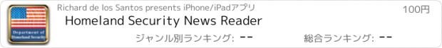 おすすめアプリ Homeland Security News Reader