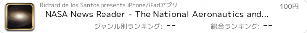 おすすめアプリ NASA News Reader - The National Aeronautics and Space Administration News App
