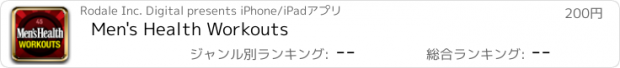 おすすめアプリ Men's Health Workouts