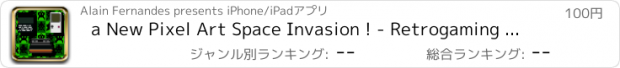 おすすめアプリ a New Pixel Art Space Invasion ! - Retrogaming Fever ! - Arcade Style - VCS Style - ZX Style - GB Style and more !