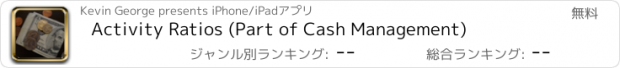 おすすめアプリ Activity Ratios (Part of Cash Management)