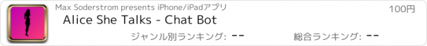 おすすめアプリ Alice She Talks - Chat Bot