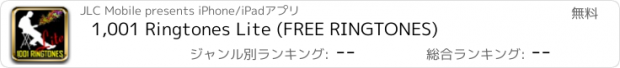 おすすめアプリ 1,001 Ringtones Lite (FREE RINGTONES)