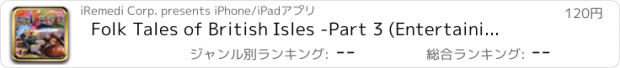 おすすめアプリ Folk Tales of British Isles -Part 3 (Entertaining stories from British Isles(3 of 3))  -  Amar Chitra Katha TINKLE Comics