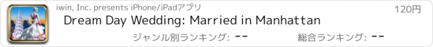 おすすめアプリ Dream Day Wedding: Married in Manhattan