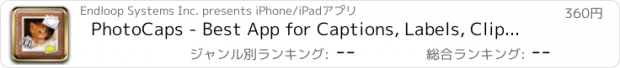 おすすめアプリ PhotoCaps - Best App for Captions, Labels, Clipart on your photos