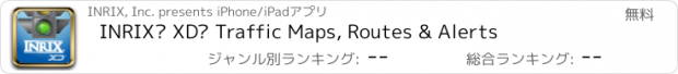 おすすめアプリ INRIX® XD™ Traffic Maps, Routes & Alerts