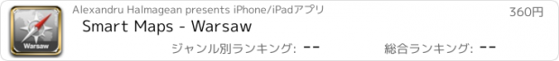 おすすめアプリ Smart Maps - Warsaw