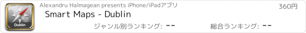 おすすめアプリ Smart Maps - Dublin