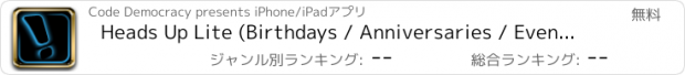 おすすめアプリ Heads Up Lite (Birthdays / Anniversaries / Events / Holidays / Task)