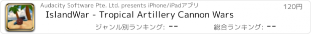 おすすめアプリ IslandWar - Tropical Artillery Cannon Wars