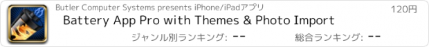 おすすめアプリ Battery App Pro with Themes & Photo Import
