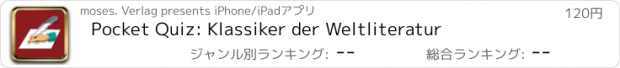 おすすめアプリ Pocket Quiz: Klassiker der Weltliteratur