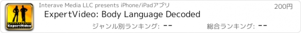 おすすめアプリ ExpertVideo: Body Language Decoded