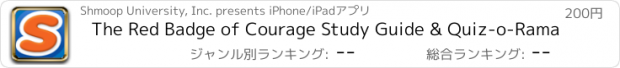 おすすめアプリ The Red Badge of Courage Study Guide & Quiz-o-Rama