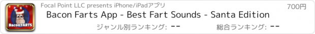 おすすめアプリ Bacon Farts App - Best Fart Sounds - Santa Edition