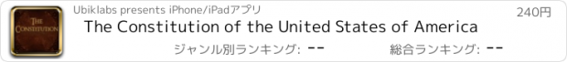 おすすめアプリ The Constitution of the United States of America