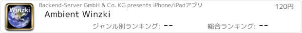 おすすめアプリ Ambient Winzki