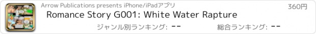 おすすめアプリ Romance Story G001: White Water Rapture