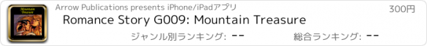 おすすめアプリ Romance Story G009: Mountain Treasure