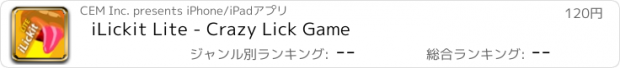 おすすめアプリ iLickit Lite - Crazy Lick Game