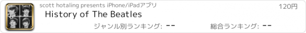 おすすめアプリ History of The Beatles